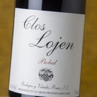 Clos Lojen