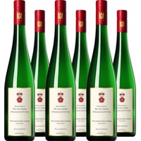 Weissburgunder QbA trocken