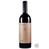 Efeso Bianco IGT, Val di Neto