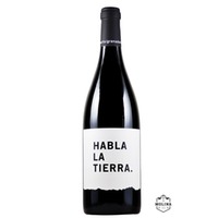 Habla La Tierra, Vino Varietal de España