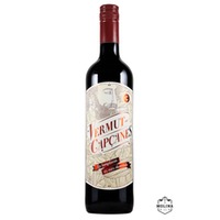 Vermut de Capcanes, Negre, 16,5°