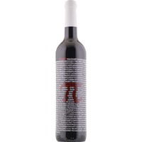 Pi RED – 3,1415 Concejón