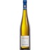 Marcobrunn Riesling GG, Trocken, Rheingau, Rheingau, 2022, Weißwein 