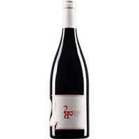 2PR Colheita - - Douro, Portugal