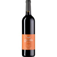 Golan Heights Gamla Sangiovese - - Golanhöhen, Israel