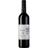 Recanati Winery Recanati Galilee Cabernet Sauvignon - - Israel