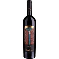 Schreckbichl-Colterenzio: Cabernet Sauvignon Riserva Lafóa -