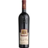 Tenuta Roveglia Ca d'oro Cabernet Sauvignon, Garda DOC, Lombardei, 2020, Rotwein