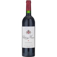 Chateau Musar Red Chateau Musar