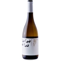 Los Frailes Blanc de Trilogía