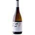 Los Frailes Blanc de Trilogía 