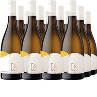 Talo Chardonnay