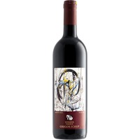 Eichkogel Cuvée - Gregor Schup