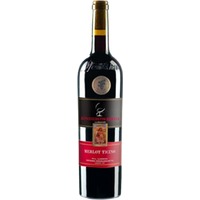 Moncucchetto Riserva Lugano TI DOC Merlot - - Tessin, Schweiz