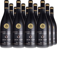 Gavi dei Gavi ® "Etichetta Nera" Gavi DOCG