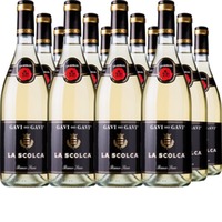 Gavi dei Gavi ® "Etichetta Nera" Gavi DOCG