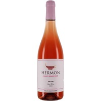 Golan Heights Winery Mount Hermon Rosé