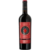 Cinque Segni 4Cento Corvina IGT - - Veneto, Italien