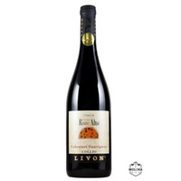 RoncAlto, Cabernet Sauvignon, Collio DOC