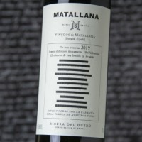 Matallana