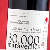 Marañones Treintamil Maravedies