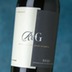 Rolland Galarreta Rioja 