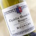 Régnard Chablis Grand Cru Bougros 