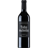 Tohuwabohu Pfalz QbA trocken