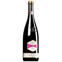 Cabernet Sauvignon Venezia Giulia IGT