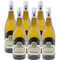 Jermann Sauvignon Venezia Giulia