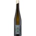 Riesling Réserve trocken - Weingut Siegloch 