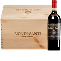 Brunello di Montalcino "Greppo" DOCG  Original-Holzkiste