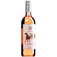 "Lo Sbrancato" Rosato di Toscana IGT