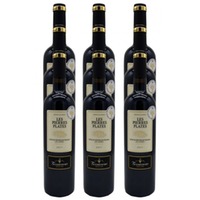 Les Pierres Plates rouge 9er Paket