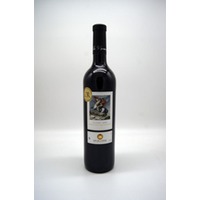 Cuvée Napoléon Bonaparte - 100% Nielluciu