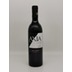Axia Syrah - Xinomavro 