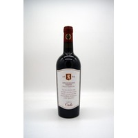 Cielo Appassionante Rosso Veneto