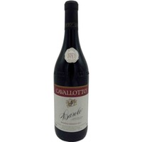 Barolo Riserva Bricco Boschis Vigna San Giuseppe