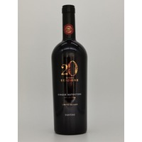 Edizione Rosso Limited Release
