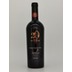 Edizione Rosso Limited Release 