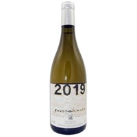 Bianco Terre SicilianeSiciliane IGP