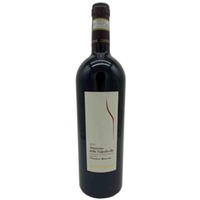 Amarone della Valpolicella Classico Riserva Caterina Zardini
