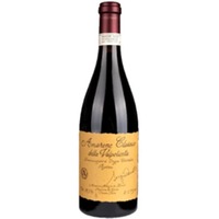 Amarone della Valpolicella Classico Riserva Sergio