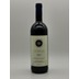 Sassicaia DOC 