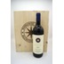 Sassicaia DOC 6er Paket in Holzkiste 