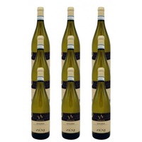 Lugana DOC Vigne Alte 150 Jahre Anniversary 12er Paket