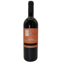 Barolo Mariondino