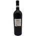 Pipoli Aglianico del Vulture Rosso 