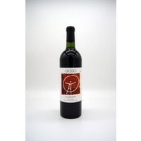 La Quinta Giodo Rosso