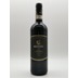 Vino Nobile Montepulciano 